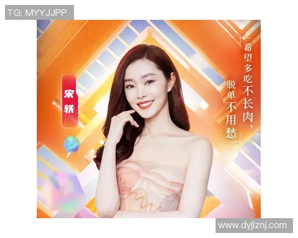 不同足球明星齐聚一堂盛况空前共同上台领奖展现荣耀与友谊