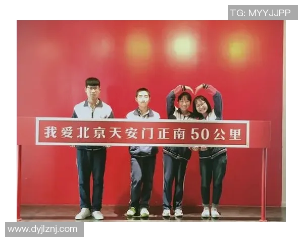 南京篮球队的荣耀之路：从艰辛奋斗到冠军赛的辉煌历程