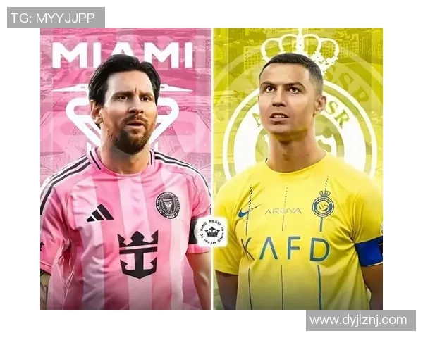 绝代双骄足球明星的传奇之路与辉煌成就探秘