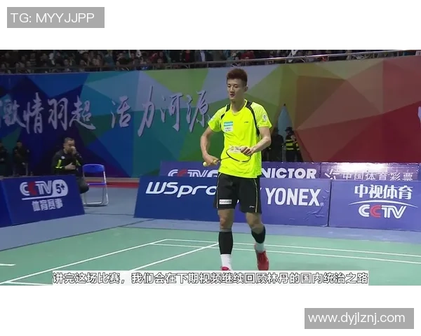 耐力较量西安羽毛球队与广州羽毛球队赛后复盘分析