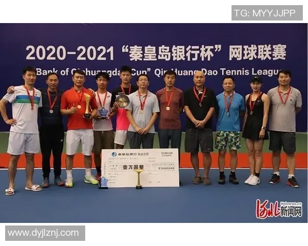 西安网球队以78分稳居邀请赛积分榜首位争夺冠军希望再添动力 西安网球队以78分稳居邀请赛积分榜首位争夺冠军希望再添动力