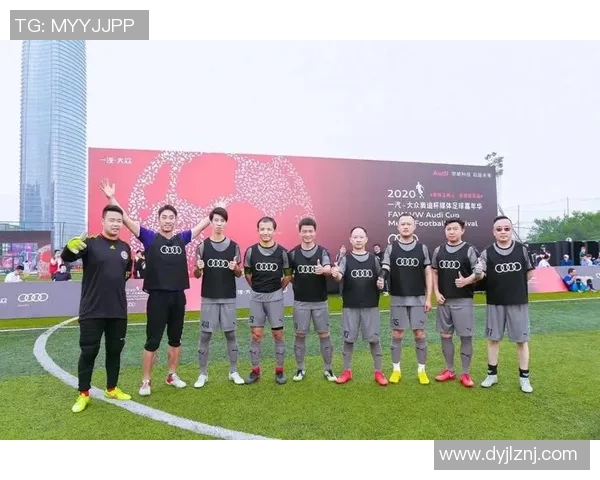 足球明星与奥迪达成战略合作协议共同推动足球文化与汽车创新发展