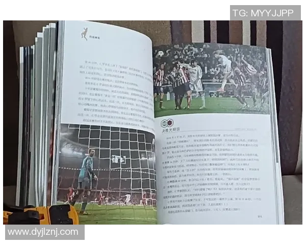 足球明星的传奇人生与球场背后的故事揭秘 足球明星的传奇人生与球场背后的故事揭秘