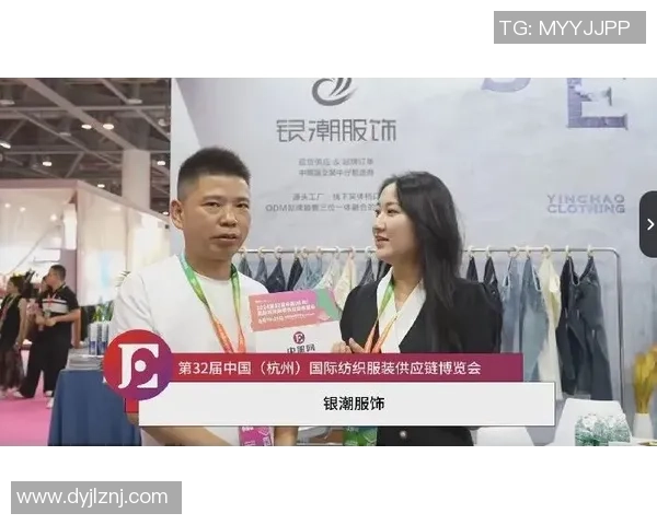 专访吴丽：解密DOTA2成功之道