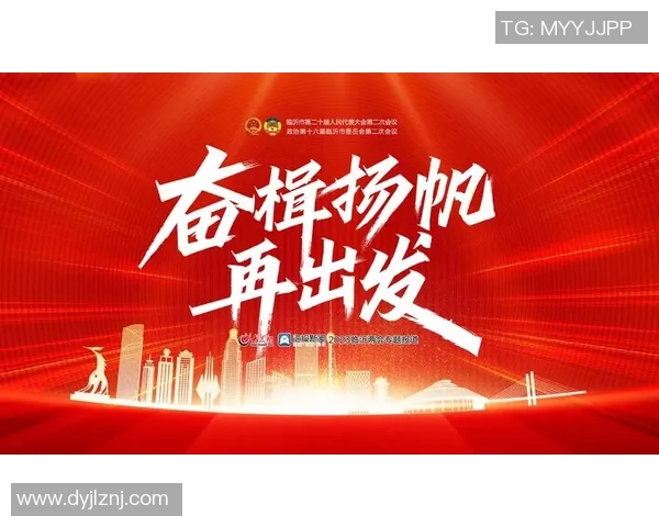 重磅专题：BLG的盯防革新