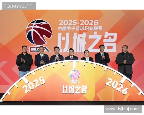 2026篮球技术排名:广州篮球队创新高 2026篮球技术排名:广州篮球队创新高