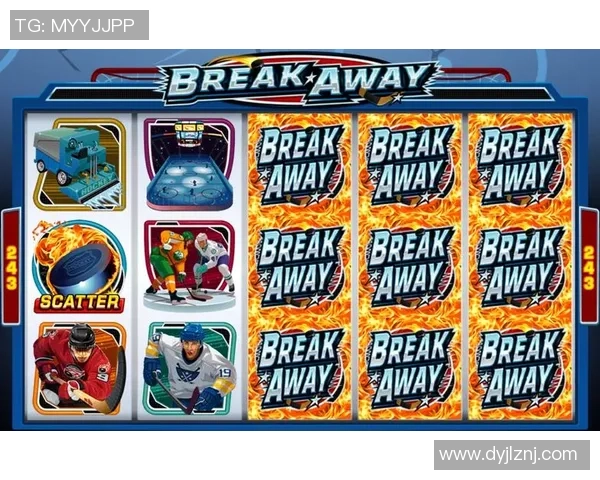 专业解读:上海飞盘队的中路突破打法 专业解读:上海飞盘队的中路突破打法