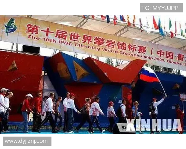 世界攀岩锦标赛积分榜：上海极限运动队以77分领跑